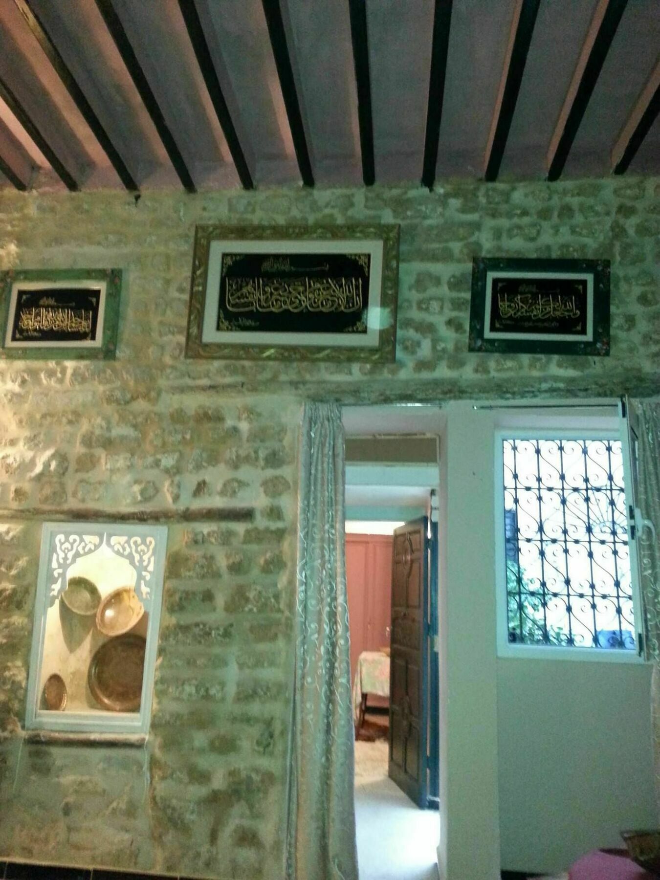 Dar Kenza Pensión