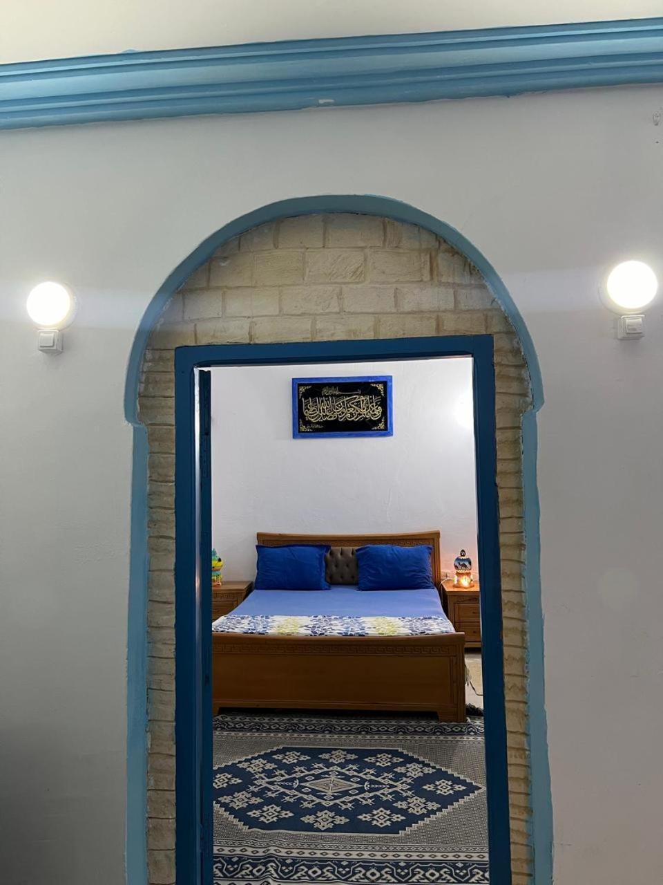 Dar Kenza بيت ضيافة تونس